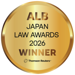 ALB JAPAN LAW AWARDS 2026 WINNER